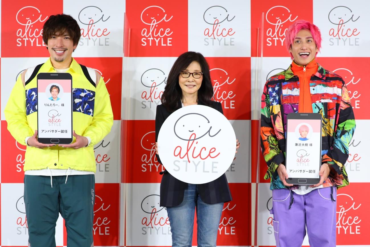 タレント・お笑い芸人 Desk EXIT「あの優しいおたけさんは？（笑）」ジャングルポケットの